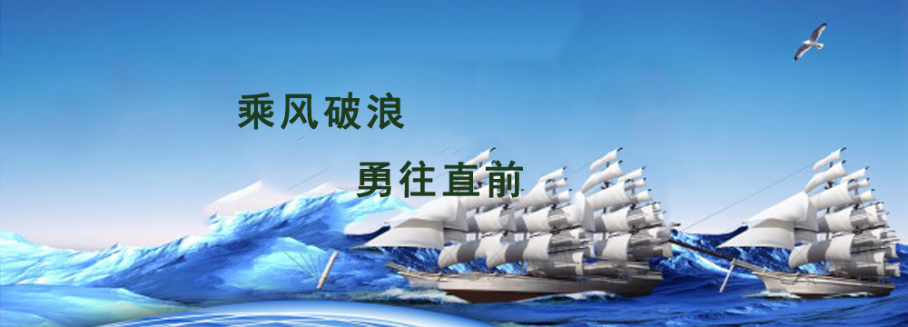 濟(jì)寧安屹工貿(mào)有限公司